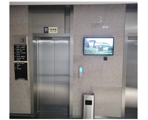 安徽省檔案館一批二十余臺電梯信息發布廣告機安裝調試完成